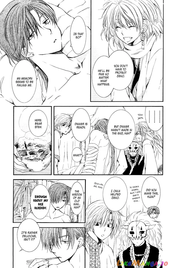 Yona of the Dawn Chapter 105.5 image 07_optimized